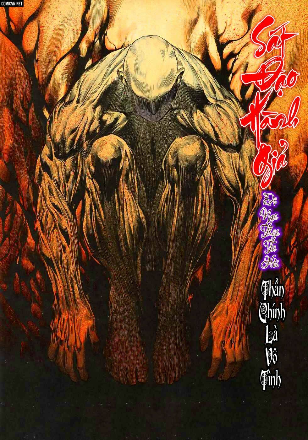 sát đạo hành giả chapter 55 6