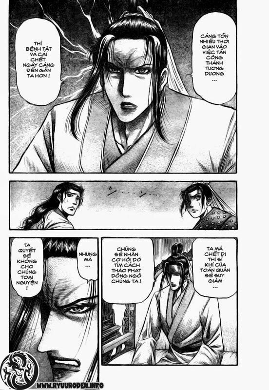 chú bé rồng - ryuuroden chapter 184 6