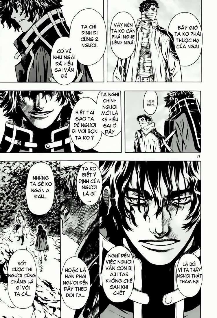 shin angyo onshi (tân ám hành ngự sử) chapter 37 17