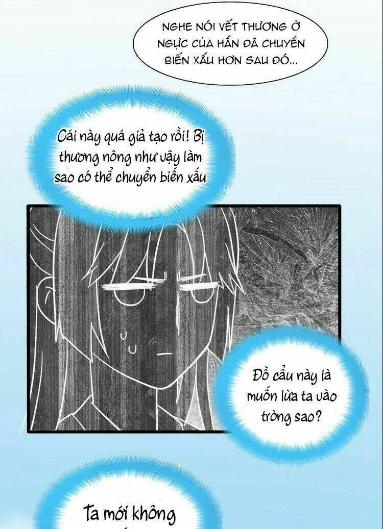 bệ hạ, cầu người đừng làm yêu! chapter 17 24