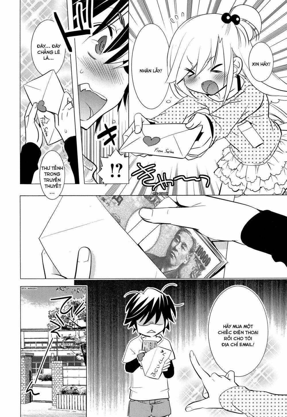 joou-sama no eshi chapter 4 12