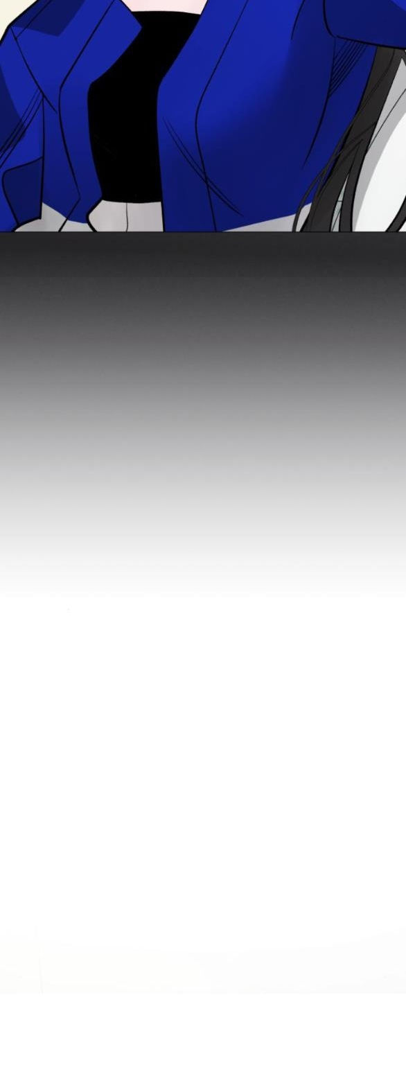 điệu nhảy say mê giữa màn đêm chapter 5.1 19