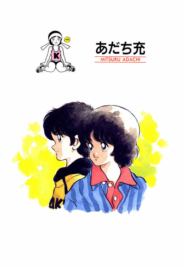 hiatari ryoukou! chapter 6 30