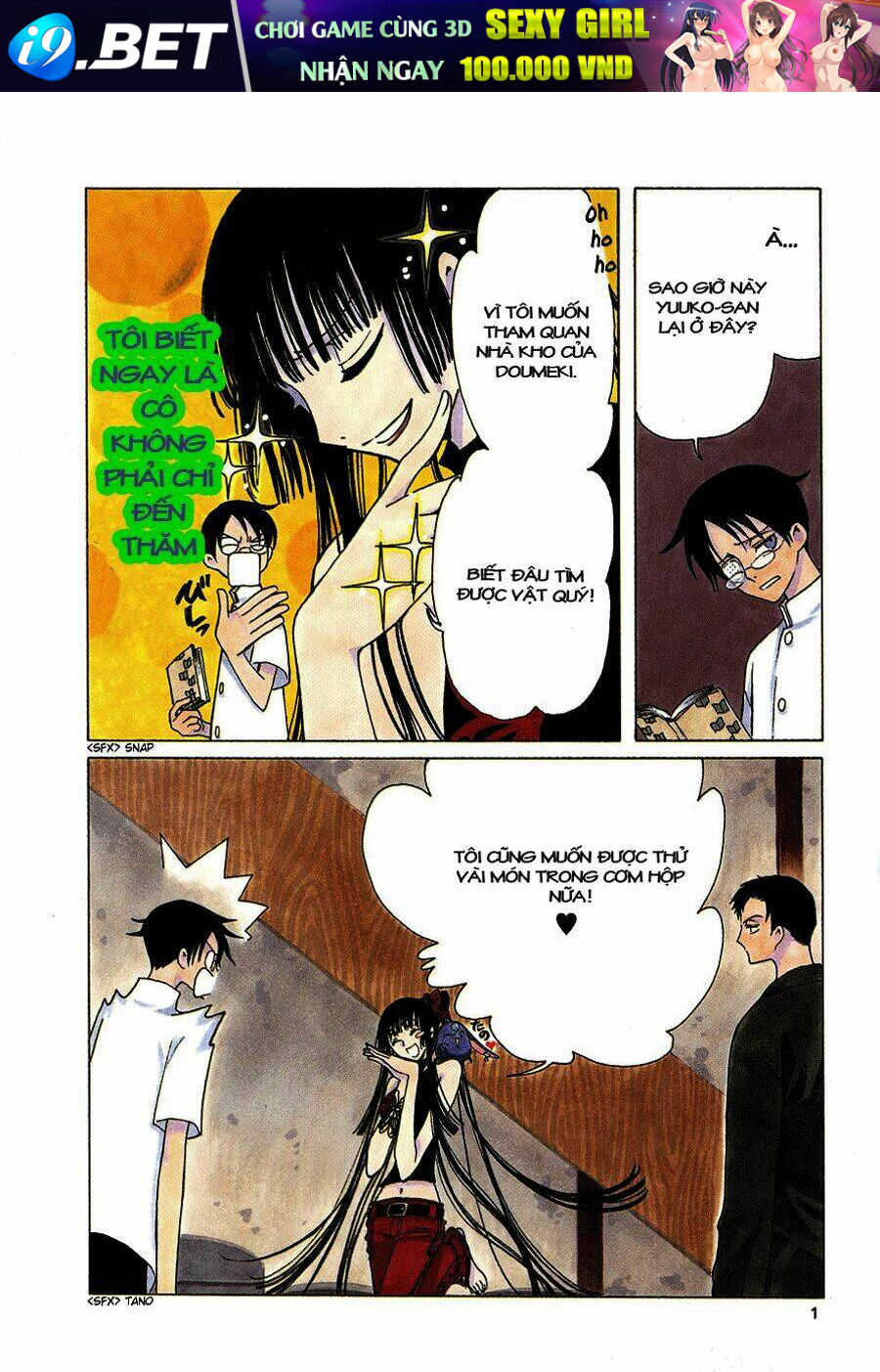 xxxholic - hành trình bí ẩn chapter 48 2