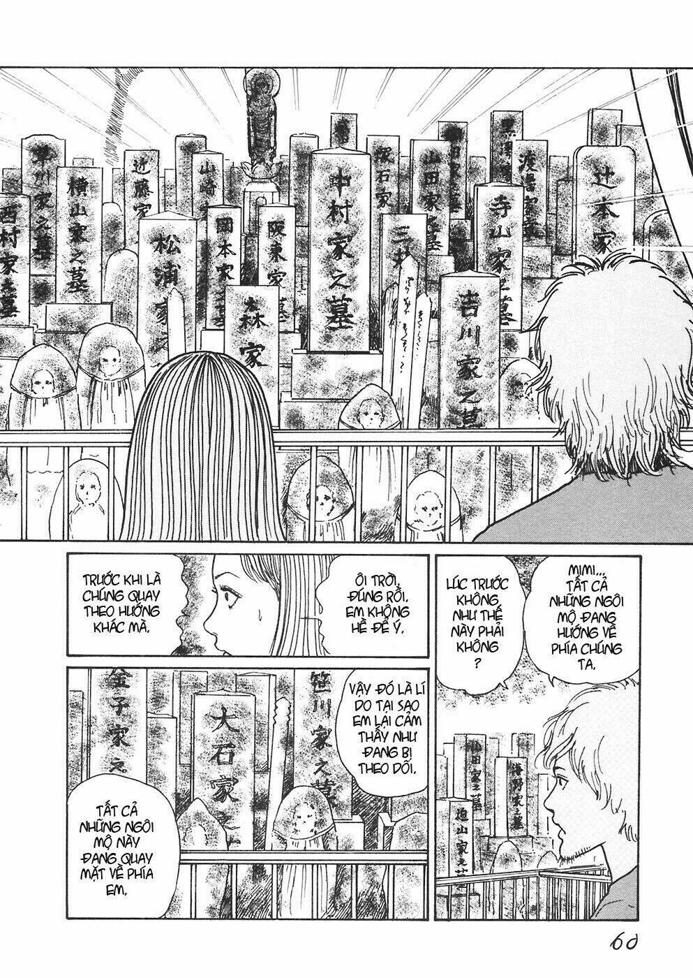 mimi no kaidan chapter 3 17