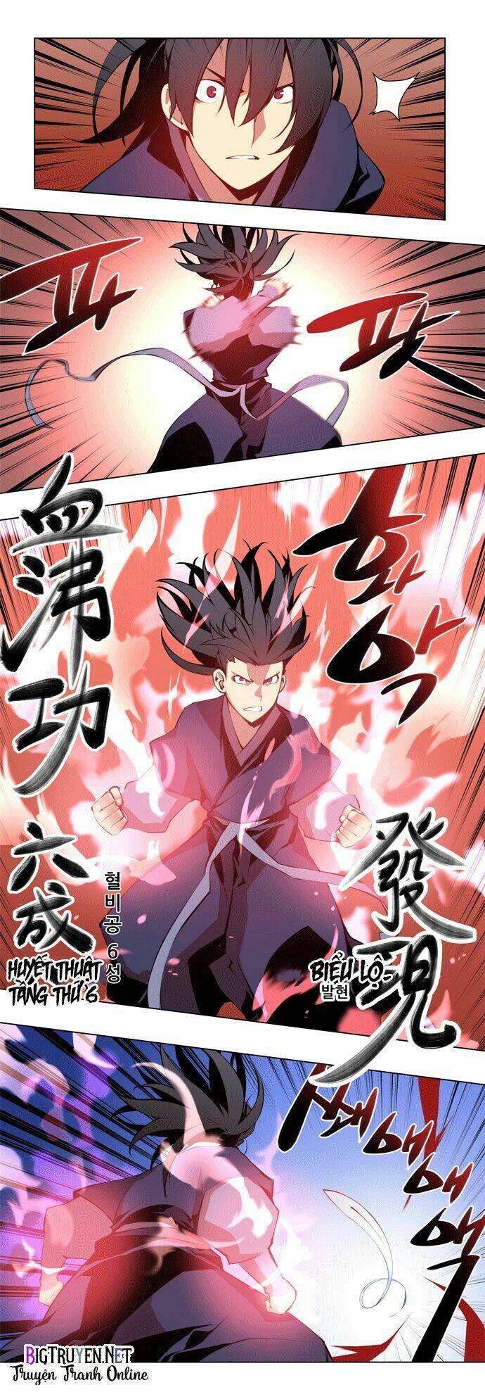 märchen: the embodiment of tales chapter 61 4