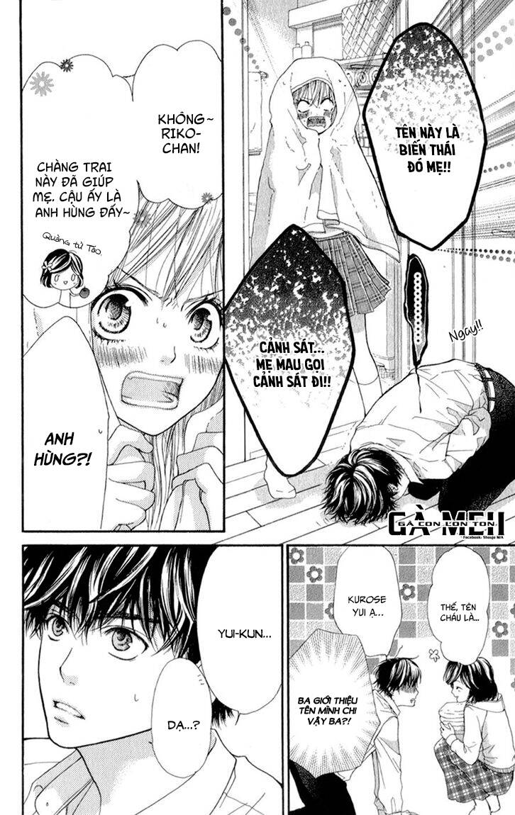 otome holic chapter 7 7