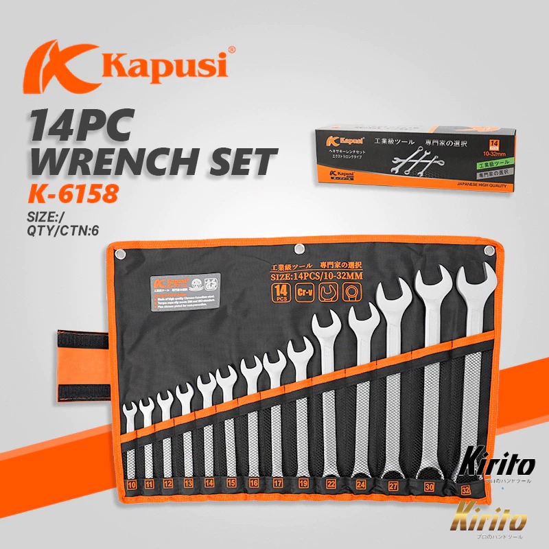 Bộ cờ lê vòng miệng hãng Kapusi tools Nhật Bản 14 chi tiết từ 10-32mm hoặc 8-24mm