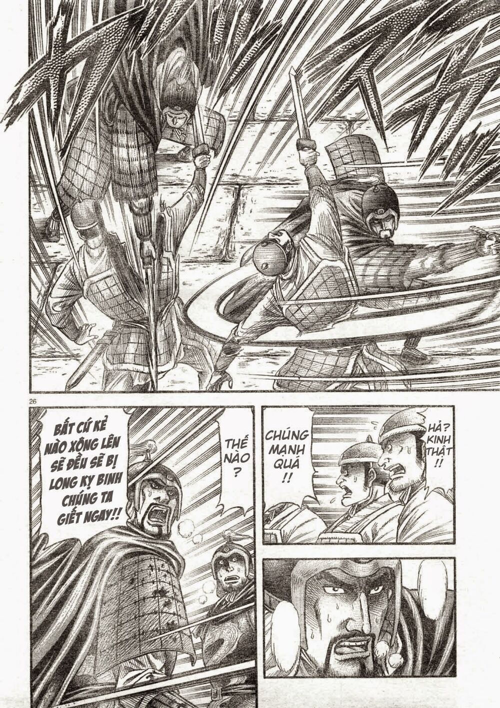 chú bé rồng - ryuuroden chapter 166 26