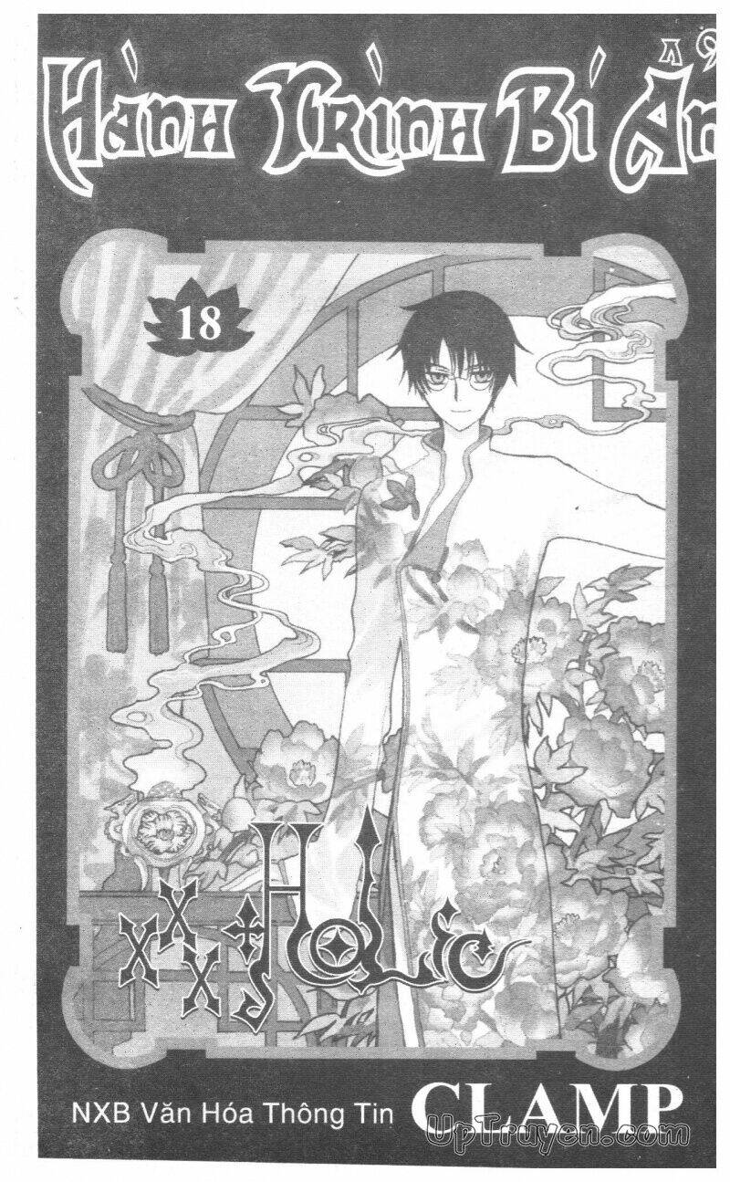 xxxholic - hành trình bí ẩn chapter 18 4