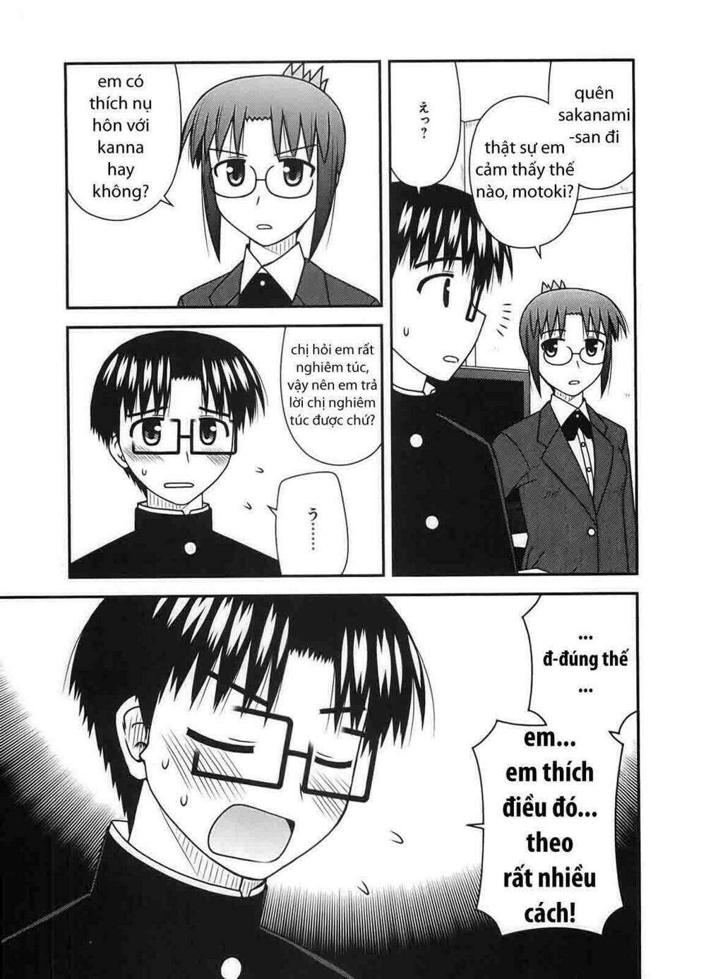 koe de oshigoto! chapter 24 17