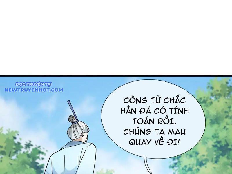 ngủ say vạn cổ: xuất thế đẩy ngang chư thiên chapter 57 150