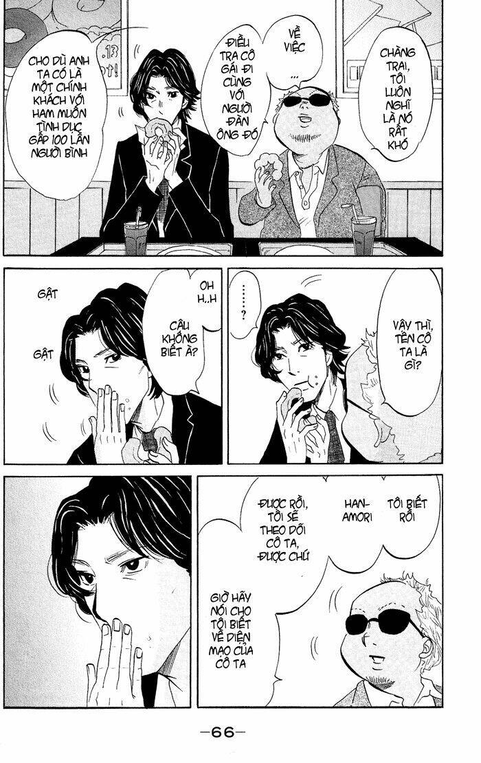 kuragehime (công chúa sứa) chapter 15 4