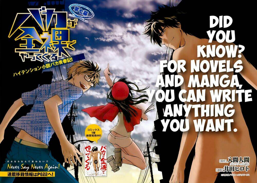 baka ga zenra de yattekuru chapter 7 2