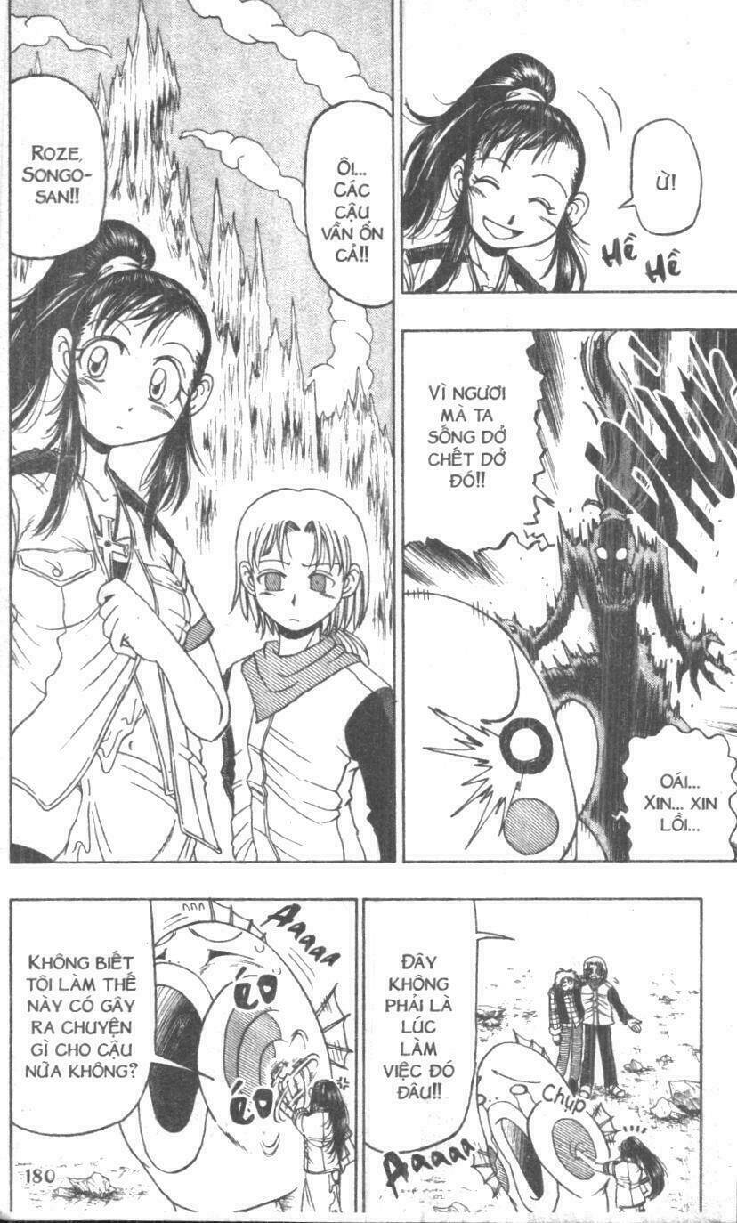 touyuki chapter 3 178