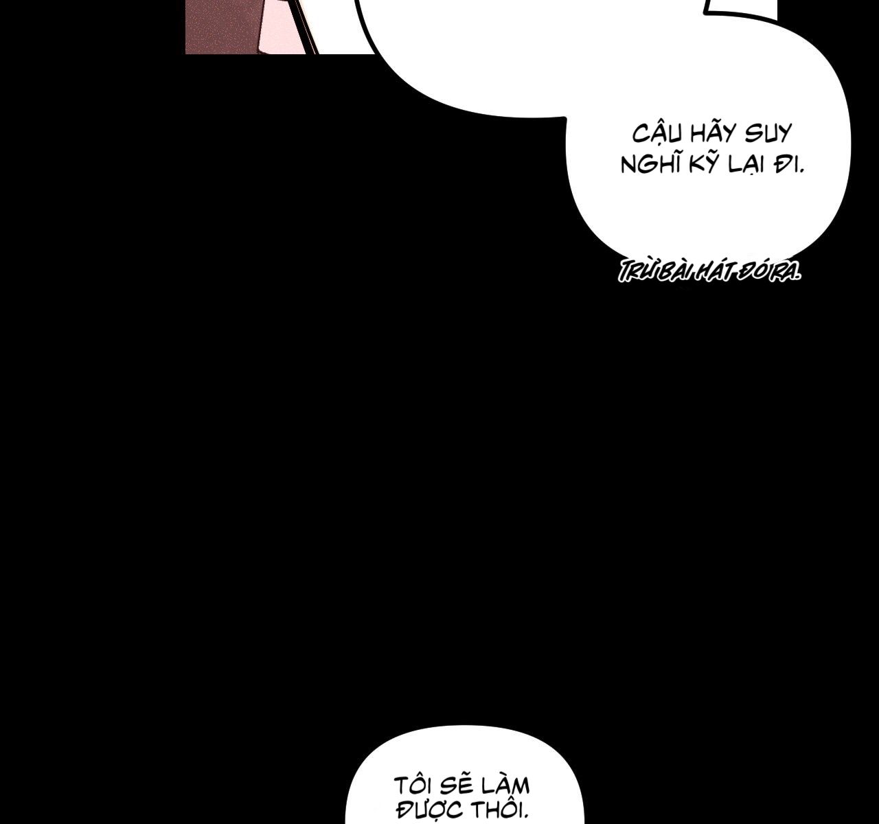 punk dunk funk chapter 14 23