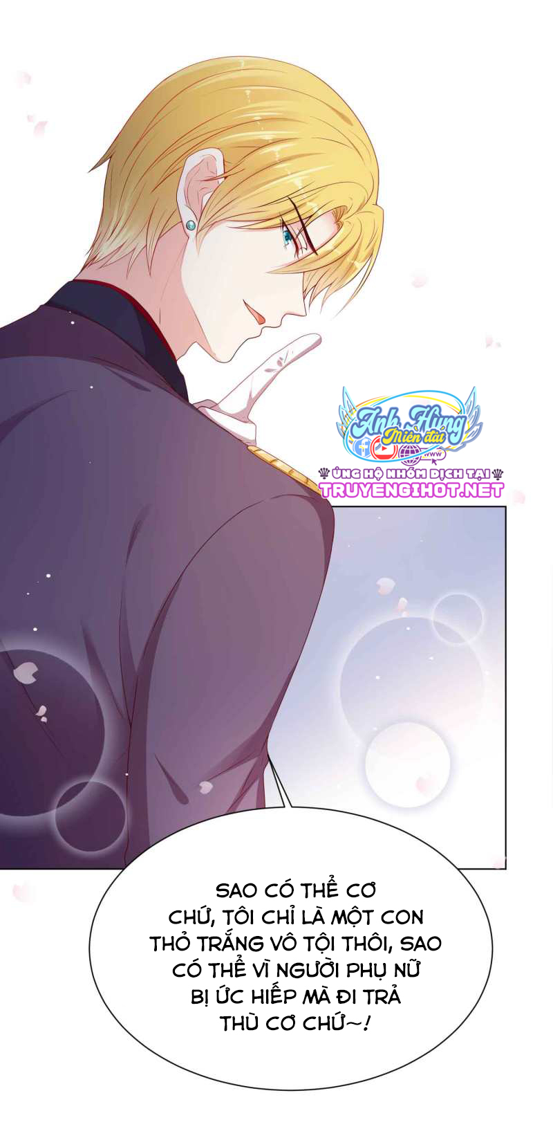 đế quốc tinh tế đệ nhất sủng hôn. chapter 37 27
