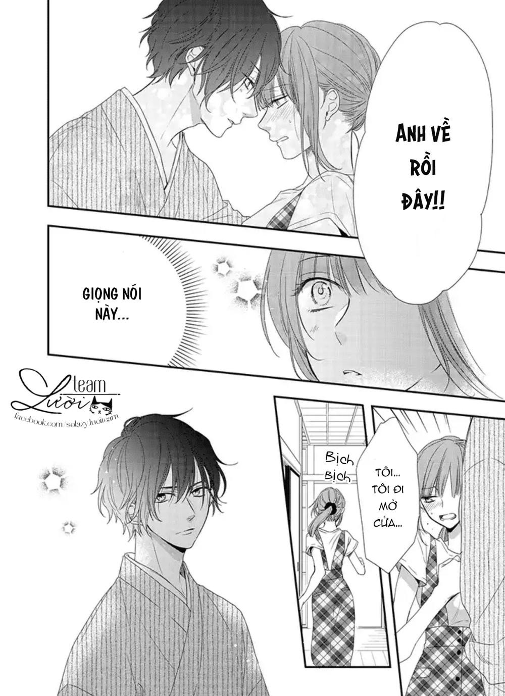 sakurairo kissholic chapter 4.1 11