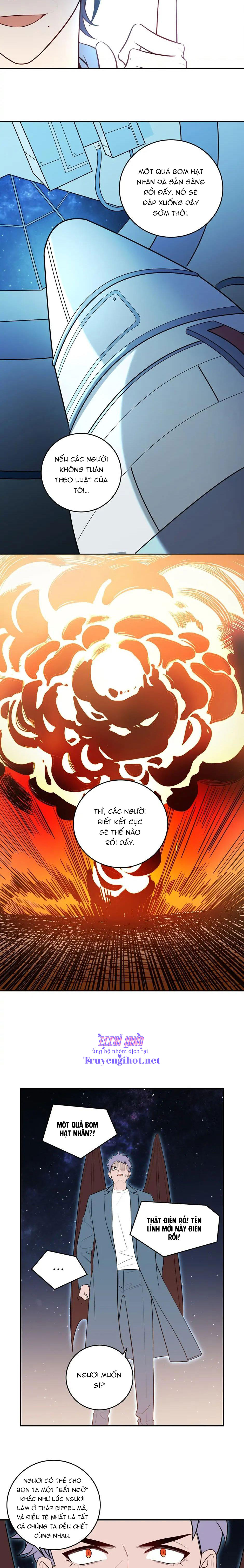 [16+] killing my love chapter 108.1 6