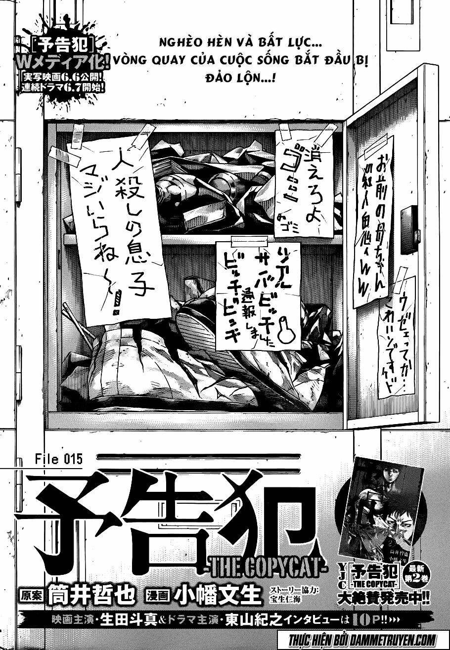 yokokuhan - the copycat chapter 15 3