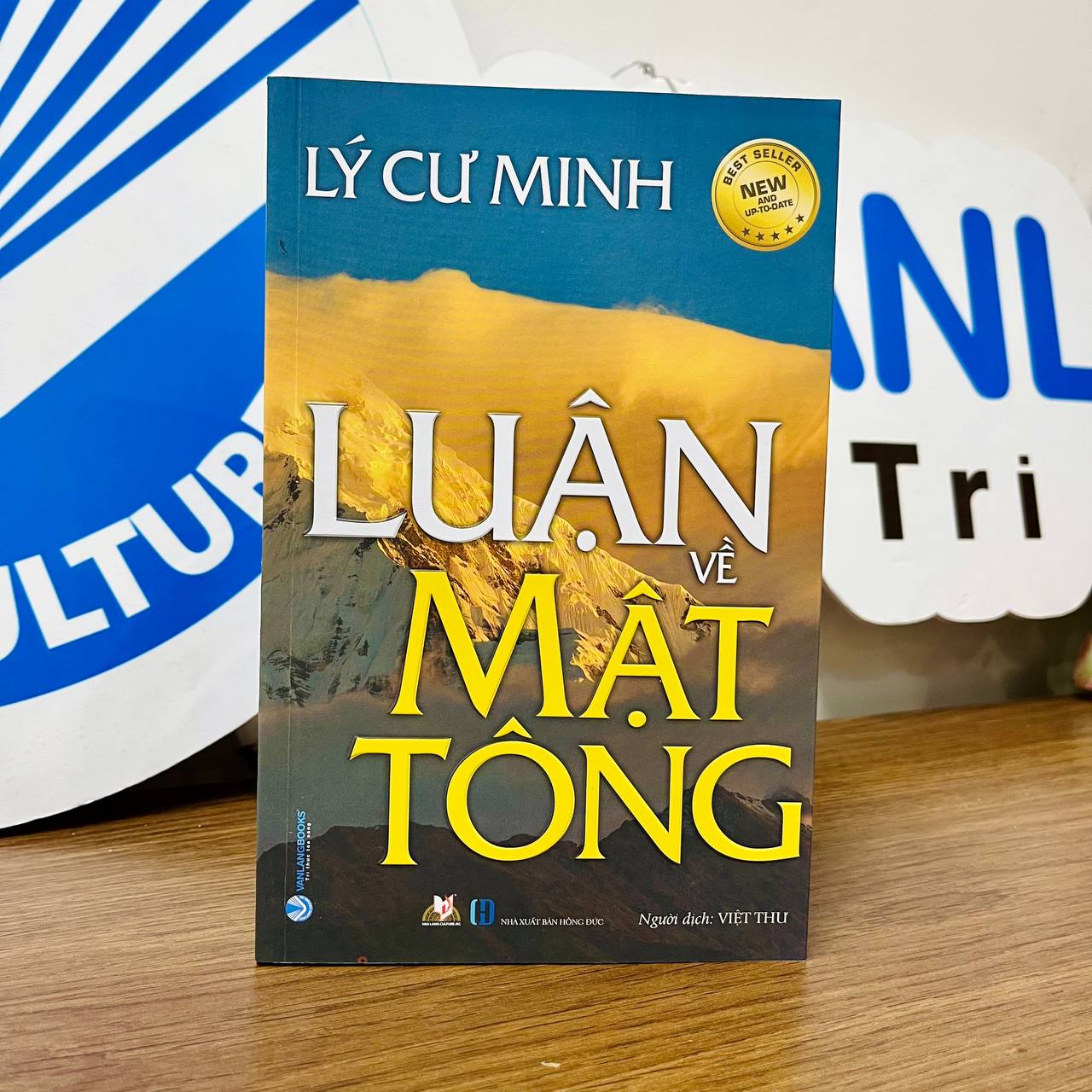 Lý Cư Minh Luận Về Mật Tông (Tái Bản)