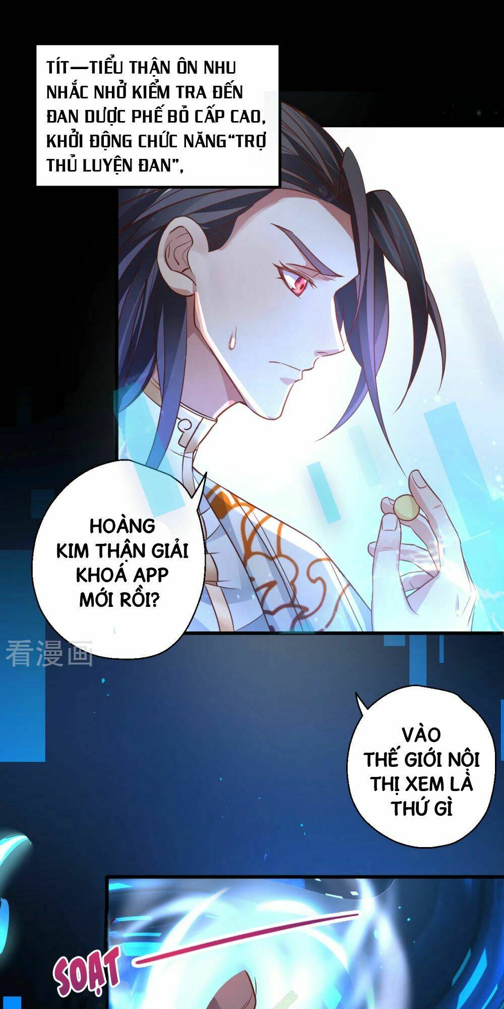tối cường đại biểu hoàng kim thận chapter 5 24