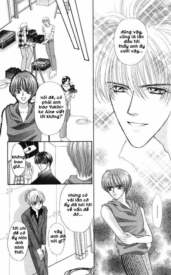 kaikan phrase chapter 45 12