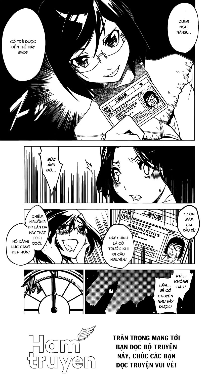 chronos ruler chapter 0.1 25