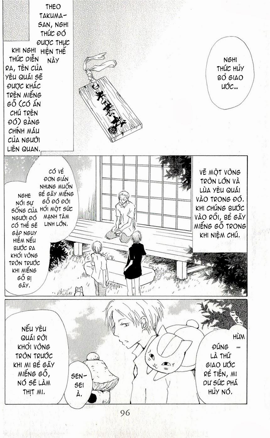 hữu nhân sổ chapter 62 27