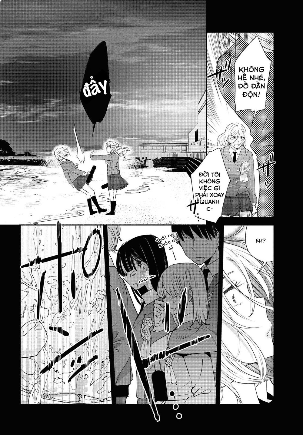 warikitta kankei desukara. chapter 13 16