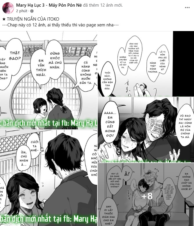 Couple Breaker chapter 62.2 36