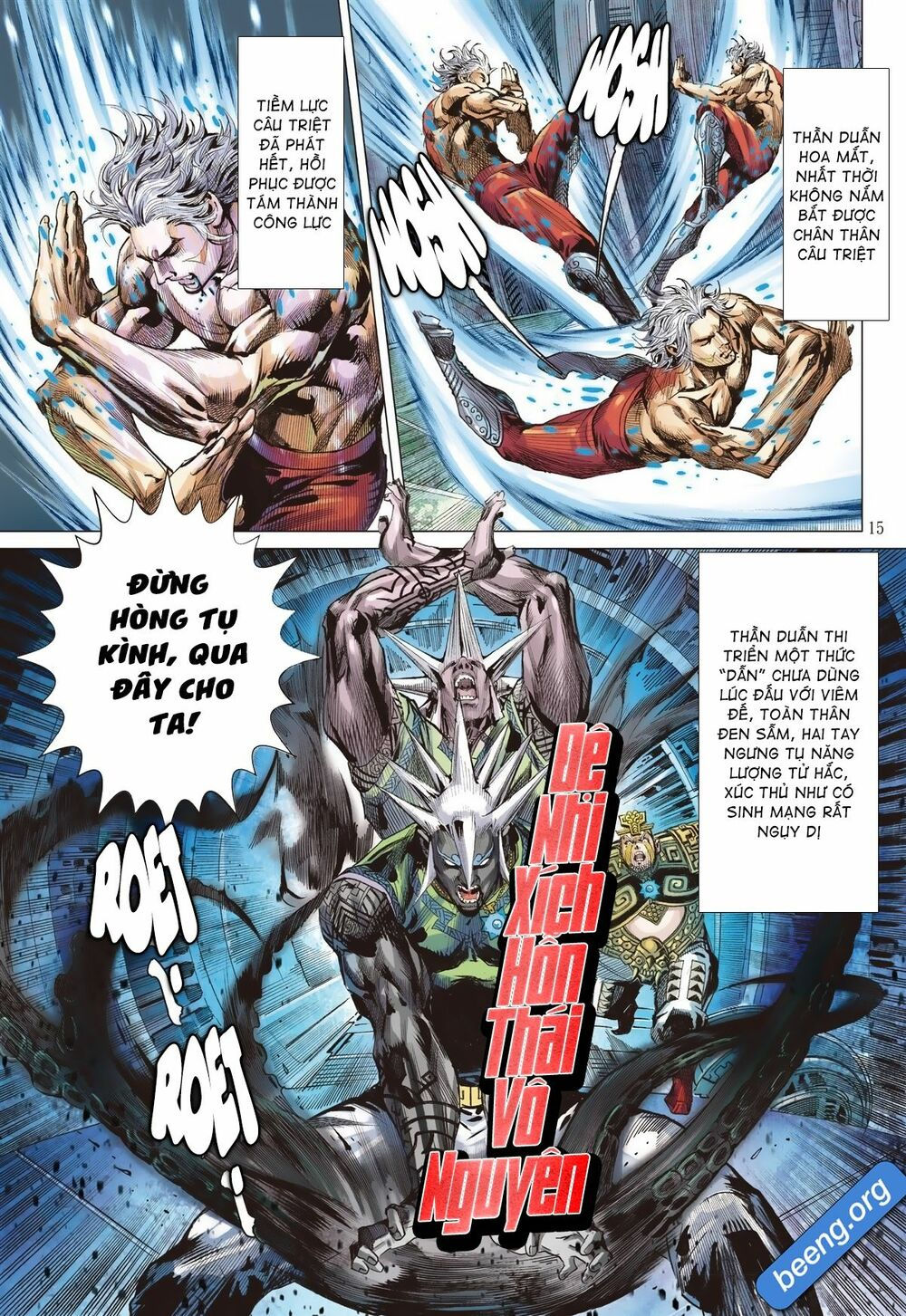 sơn hải kinh truyện chapter 235 14