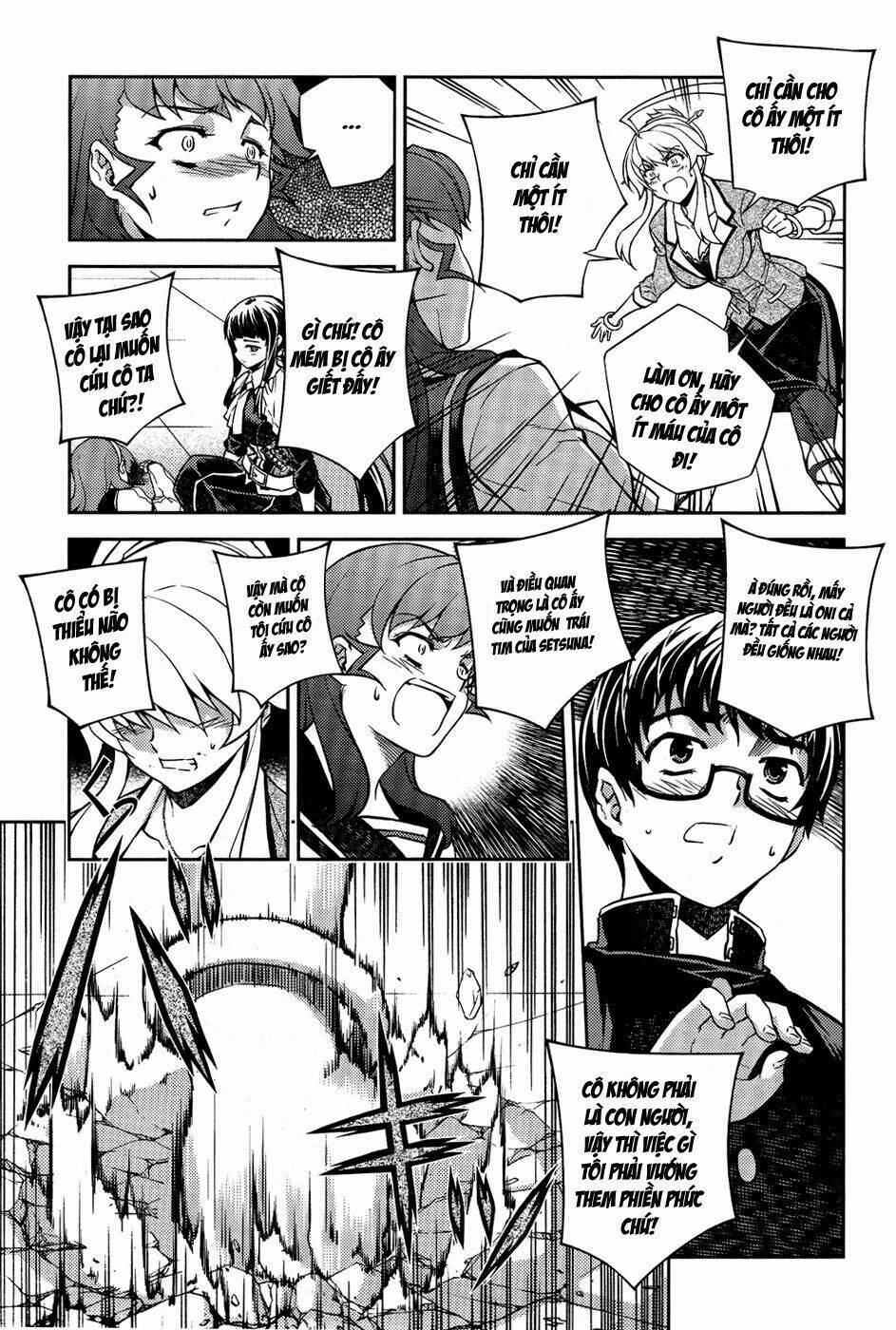 onihime vs chapter 6 29