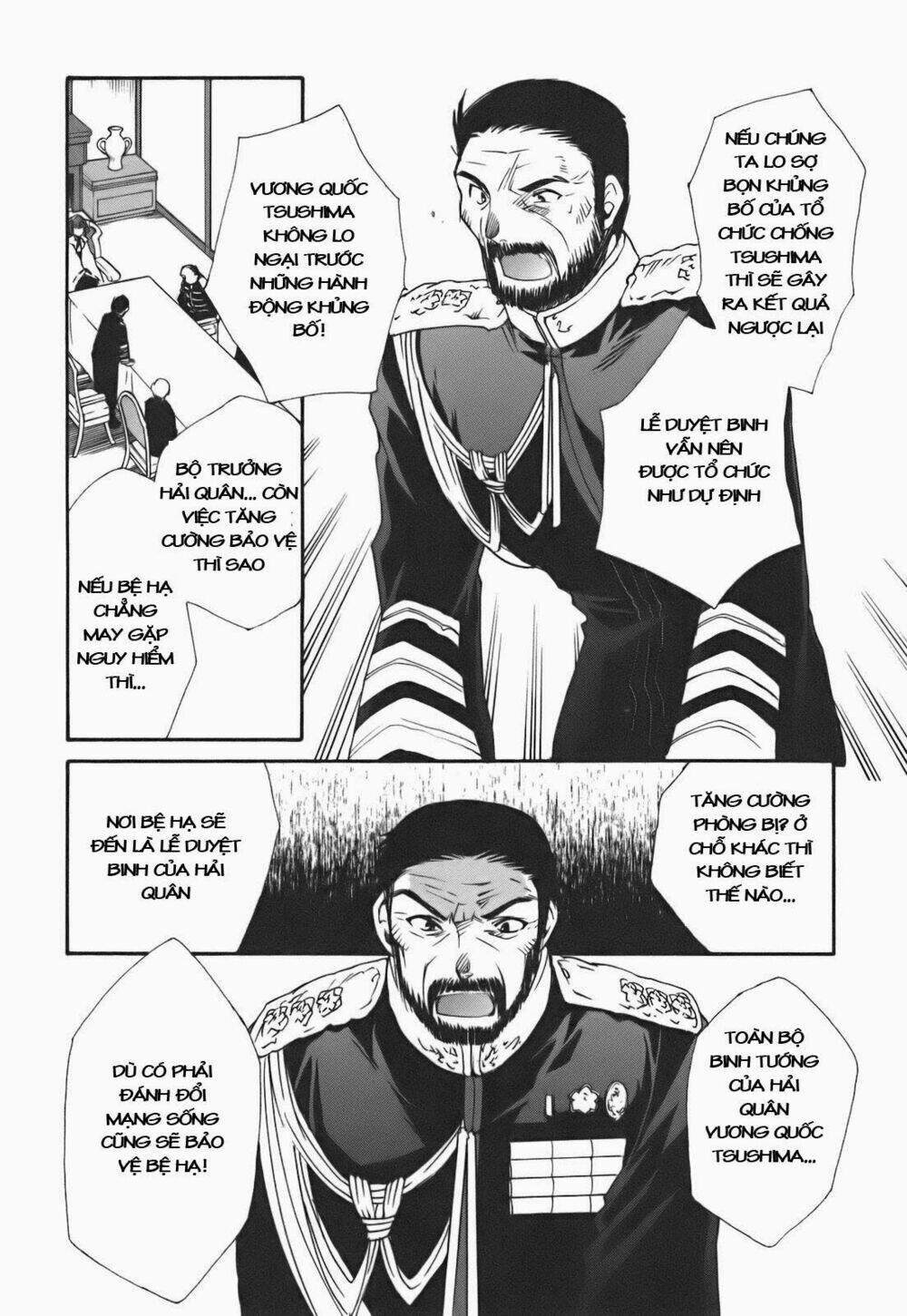 soukai kessen chapter 23 22