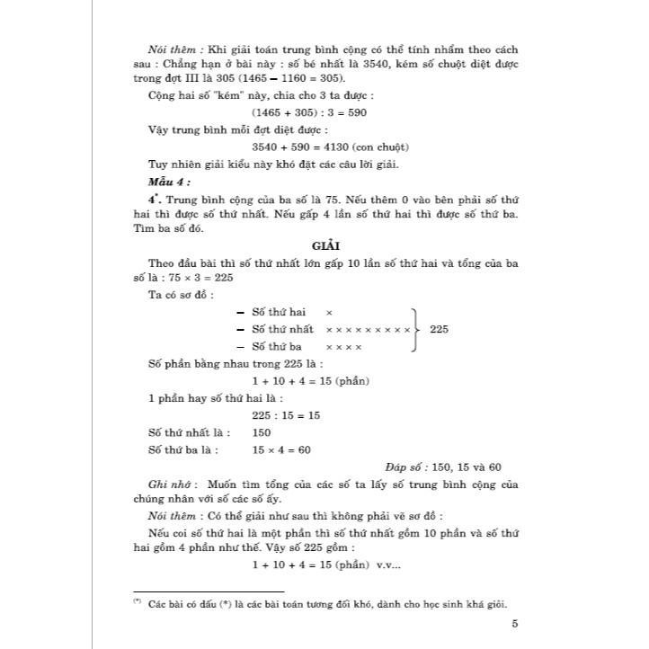 Sách - 501 Bài Toán Đố Lớp 5 - Dùng Chung Các Bộ SGK Hiện Hành - Hồng Ân