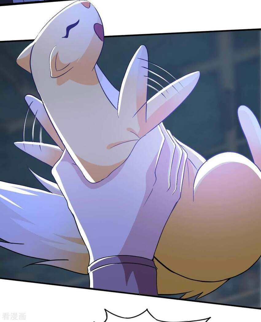 sư phụ của ta là thần tiên chapter 80 26