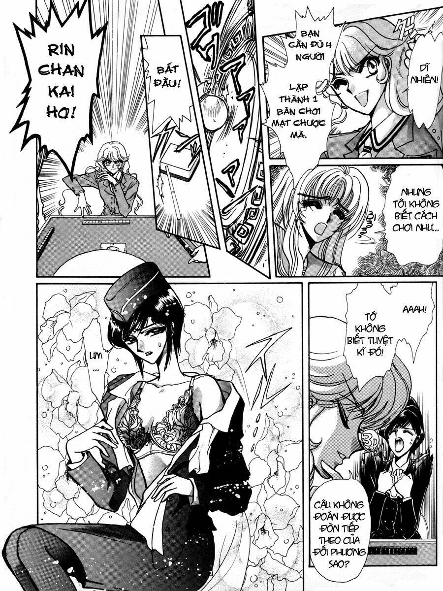 miyuki in the wonderland chapter 5 10