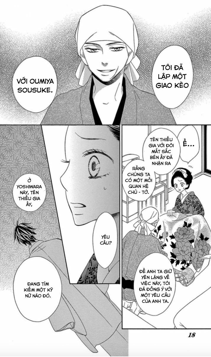 seirou opera chapter 5 14