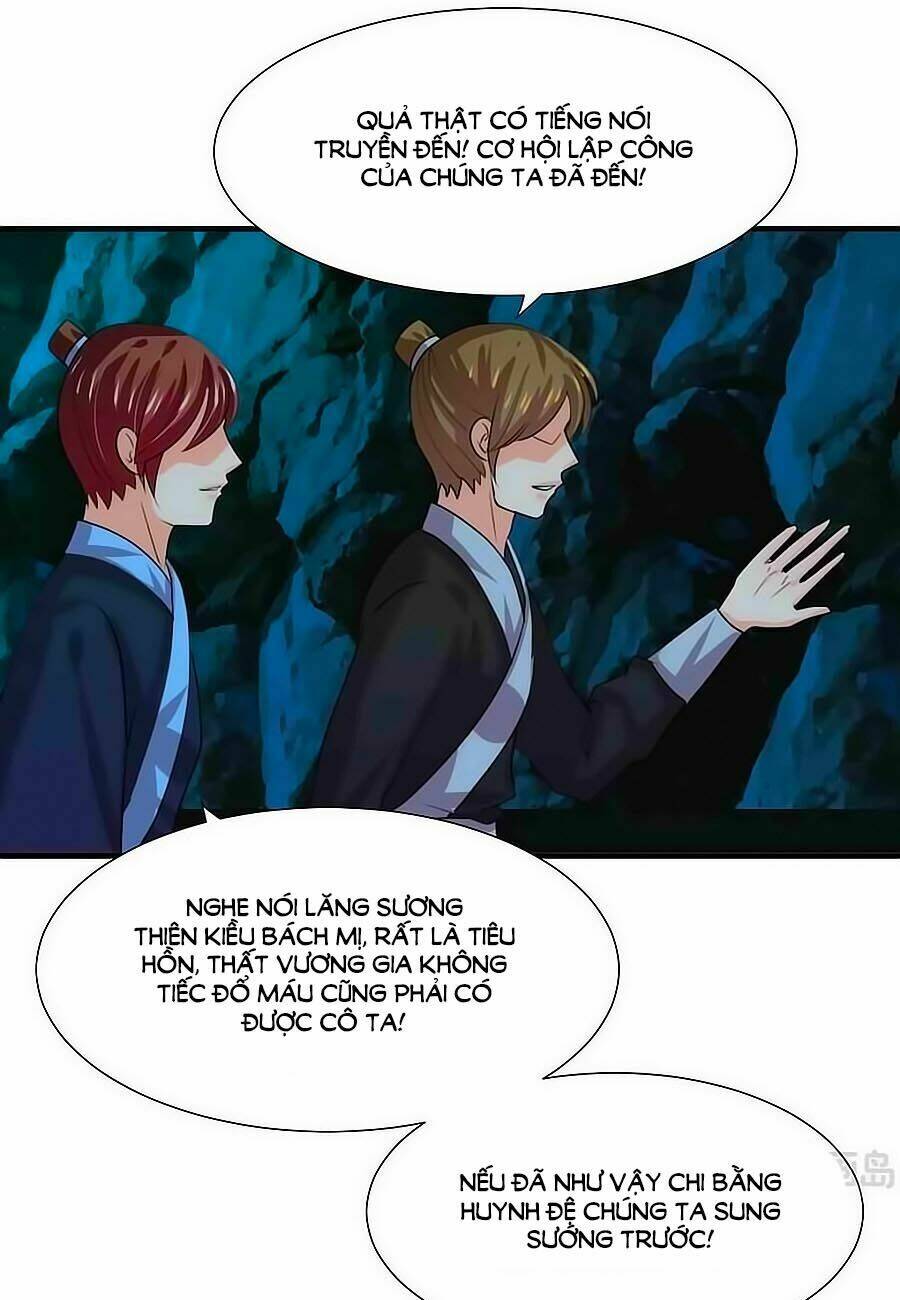 dưỡng thiếu chủ đấu tra nam chapter 77 4