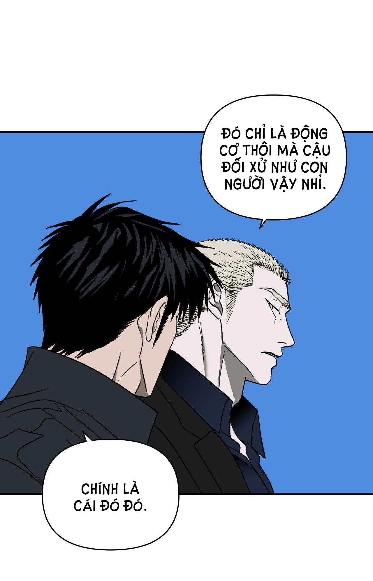 Shutline chapter 69.2 - Trang 2