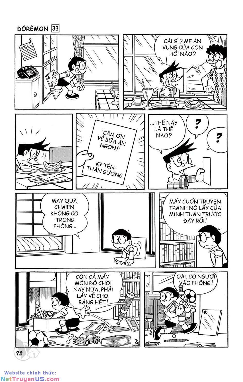 doraemon chapter 589 13