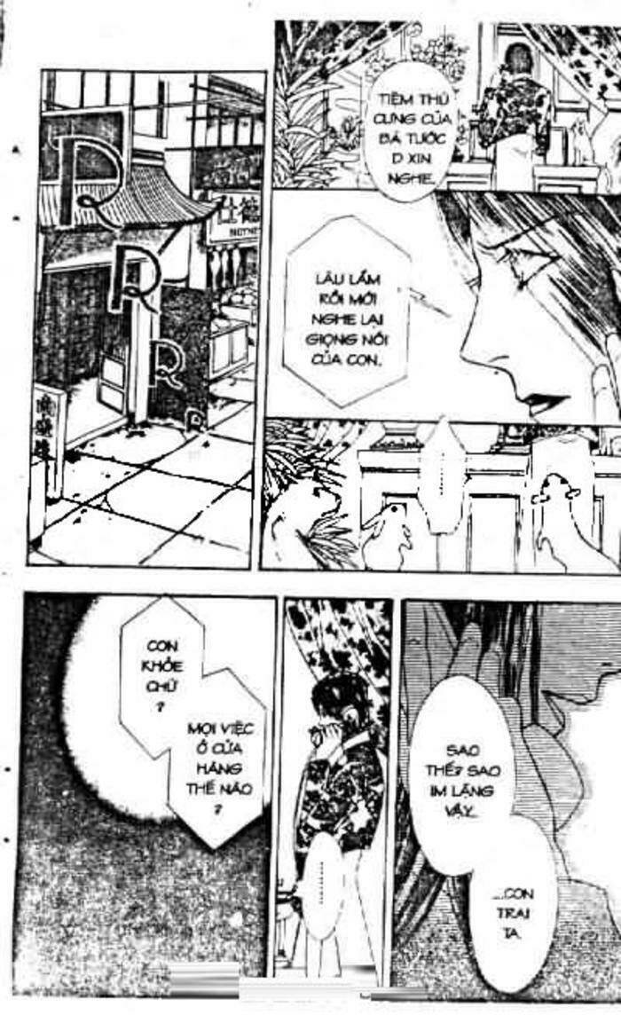 petshop of horrors chapter 33 67