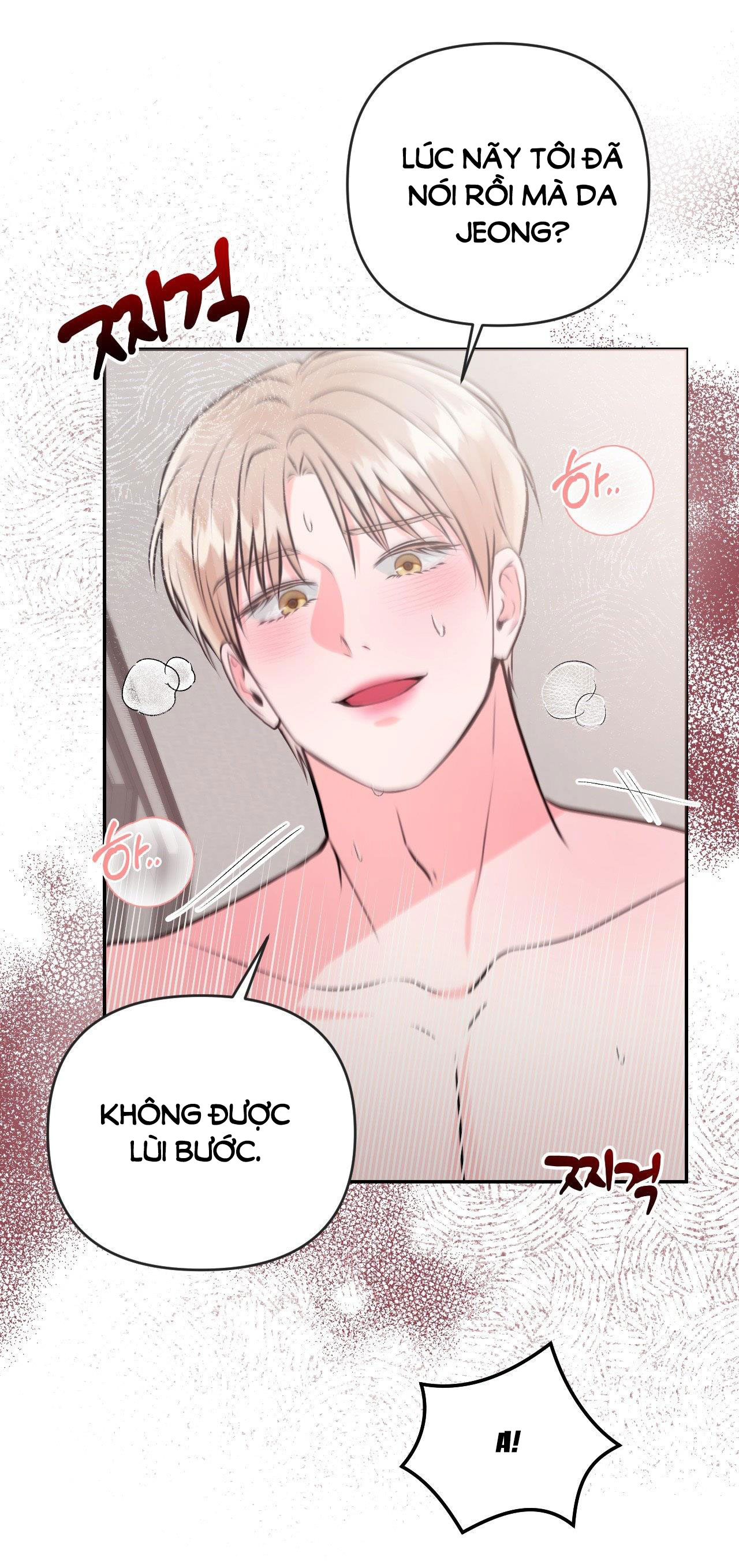 Bức Họa Hoang Tưởng chapter 3.2 - Trang 5