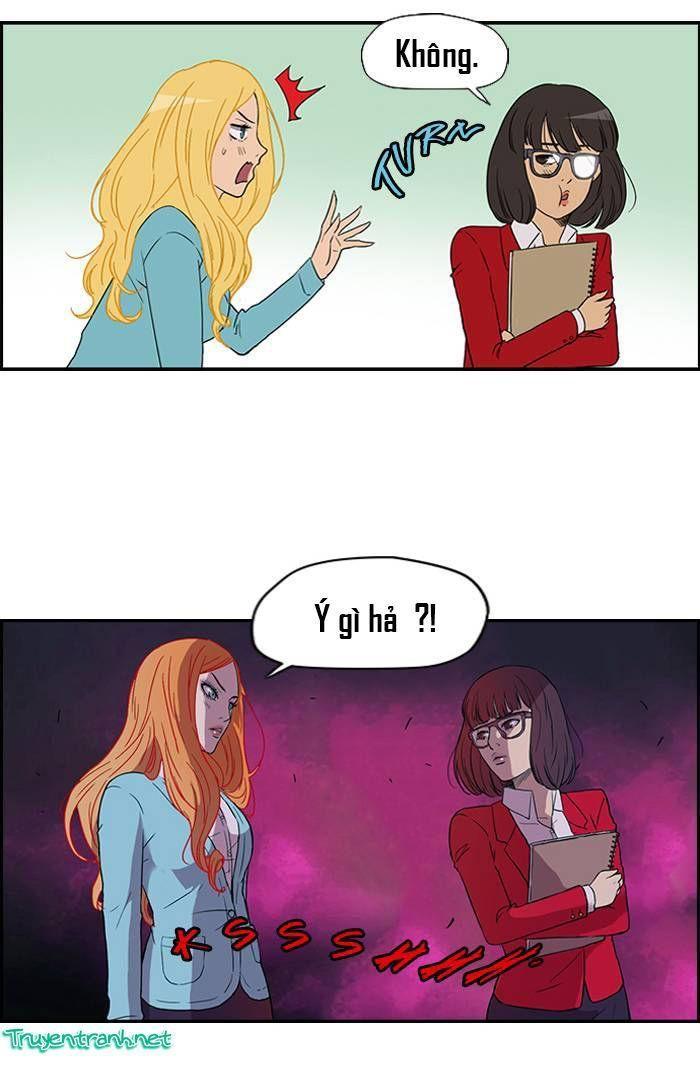 wind breaker chapter 33 20