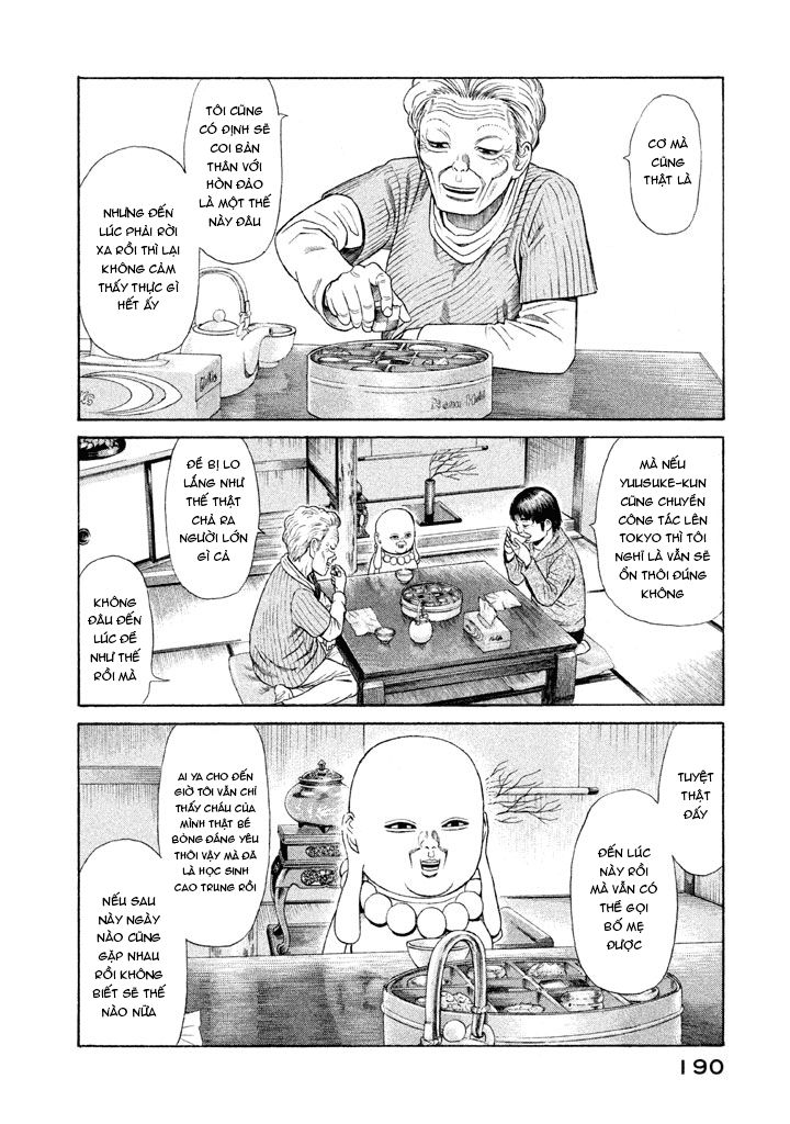 golden gold chapter 6 12