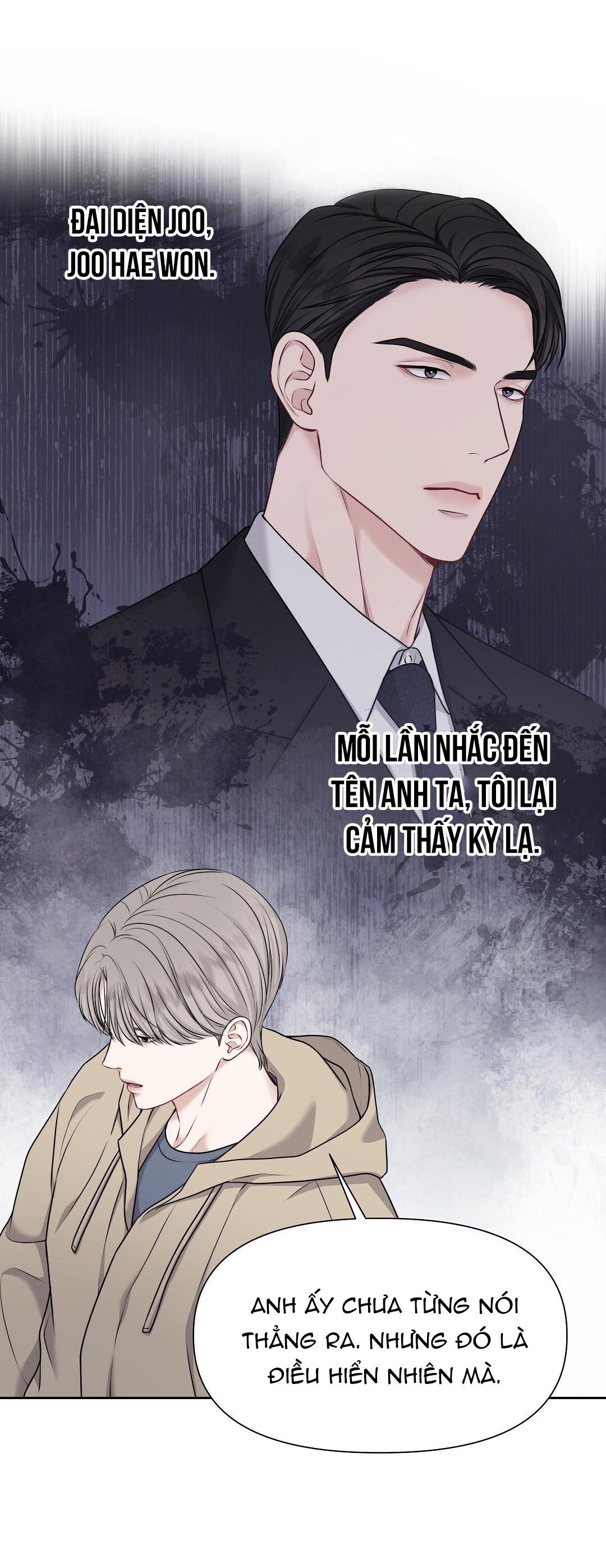 macguffin chapter 2 18