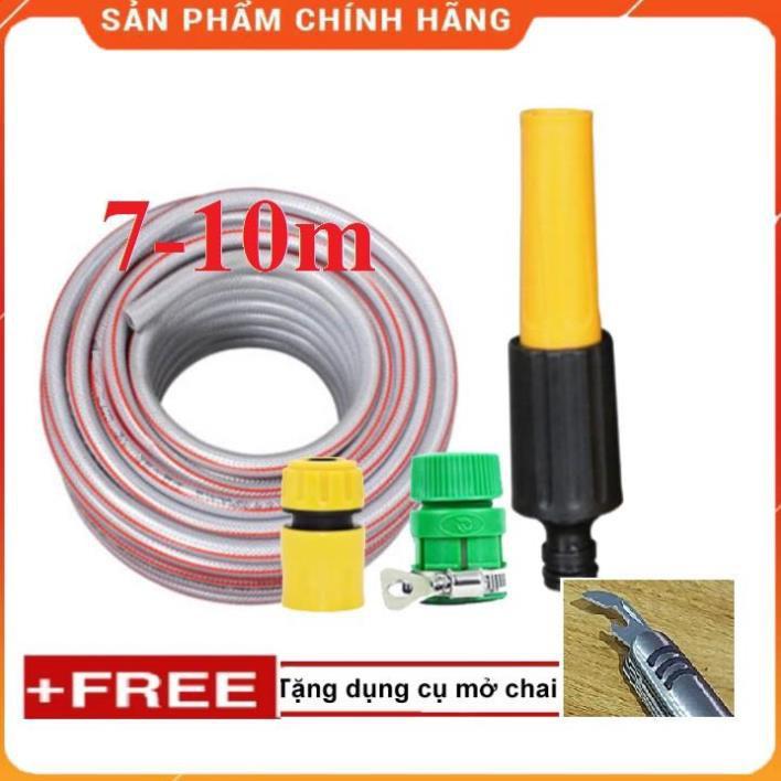 Máy bơm️Evoucher️ Bộ dây vòi xịt nước rửa xe, tưới cây , tăng áp 3 lần, loại 7m, 10m 206622-5 cút sập, + mở chai