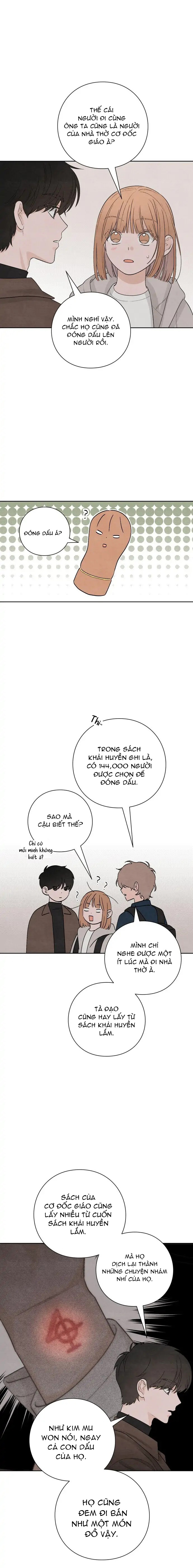 Bộc Bạch Tuổi Thanh Xuân chapter 17.1 - Trang 9