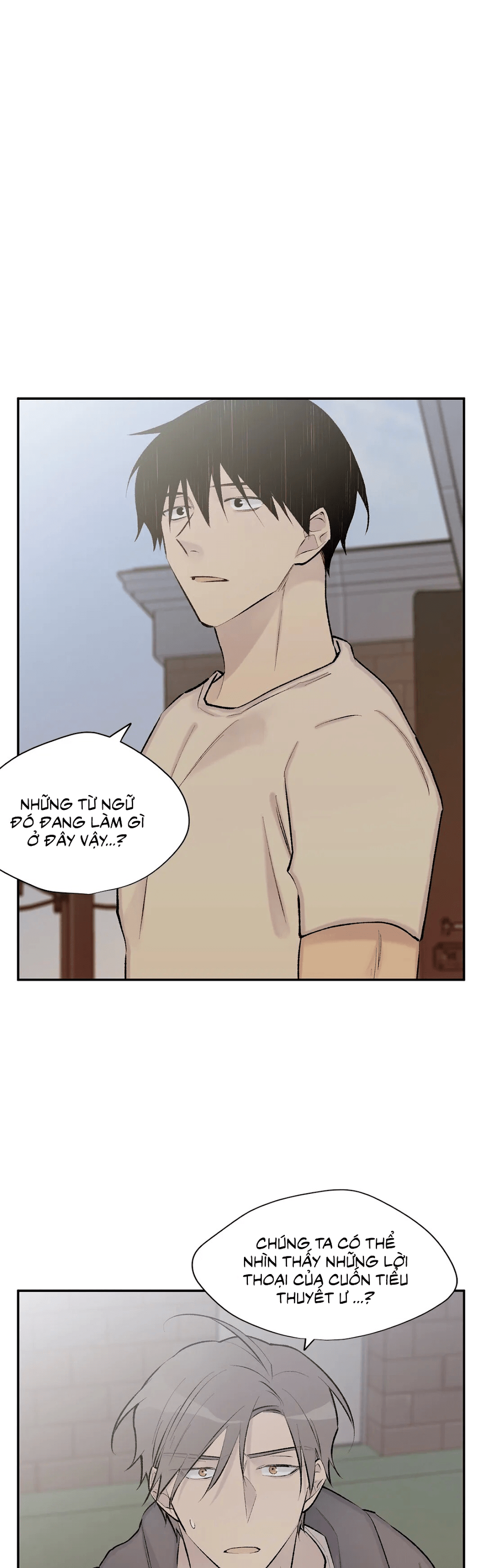 đừng viết nữa, tác giả thân mến! chapter 55 28