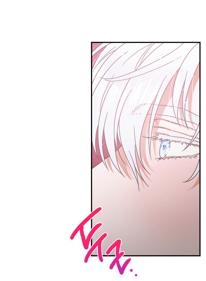 lady baby chapter 178 38